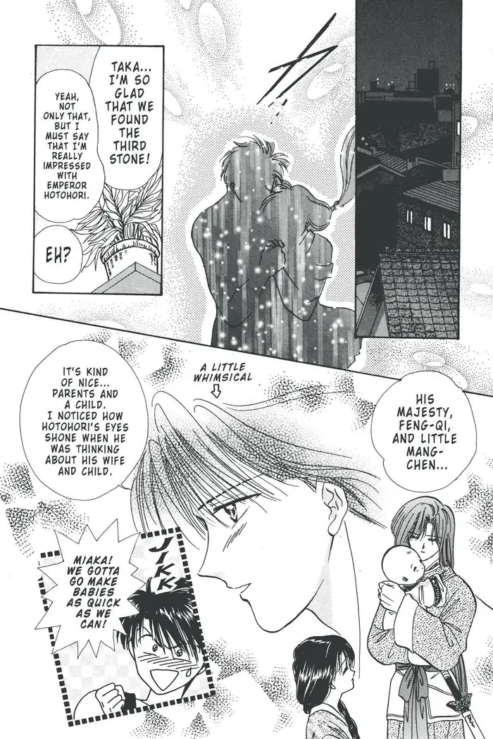 Fushigi Yuugi Chapter 89 image 04_optimized